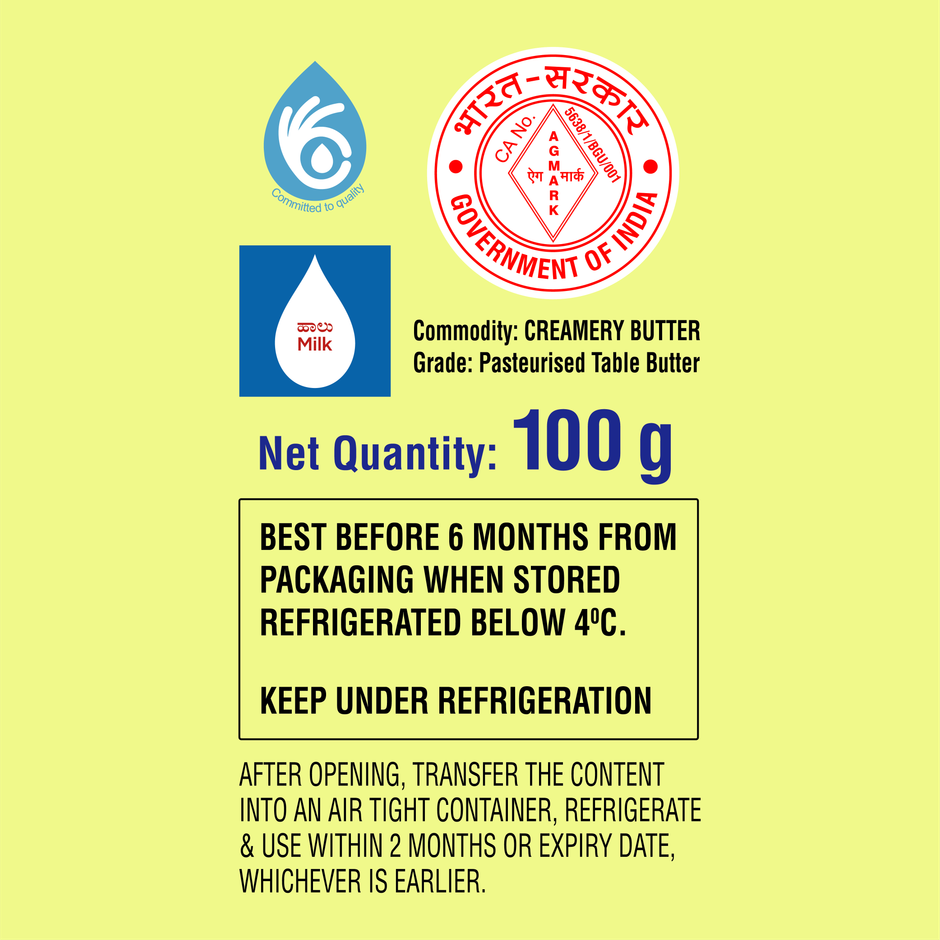Nandini Salted Butter 