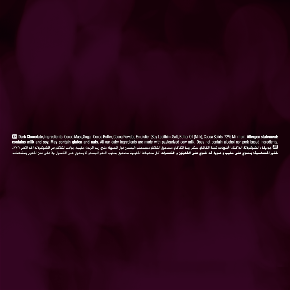 Godiva Dark 72% Cocoa Chocolate Bar