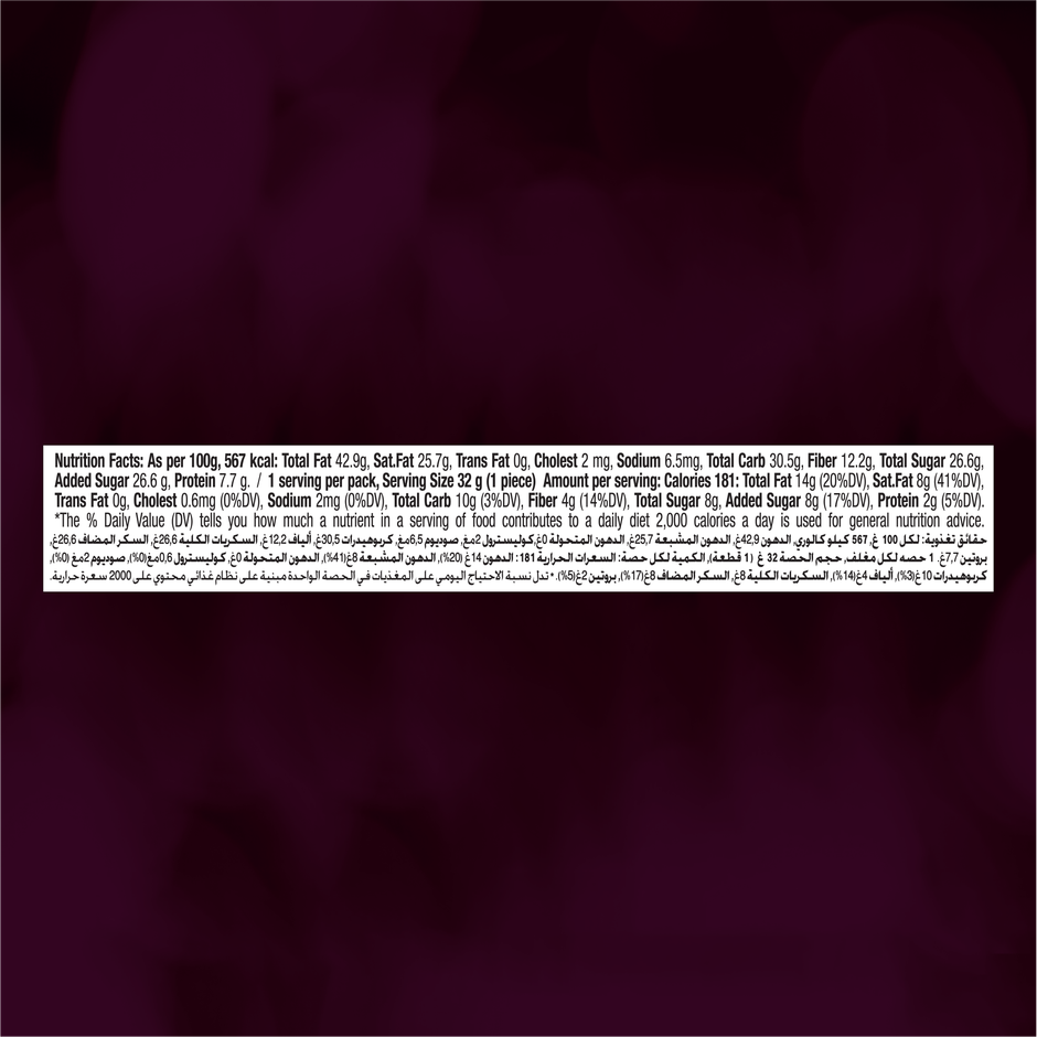 Godiva Dark 72% Cocoa Chocolate Bar