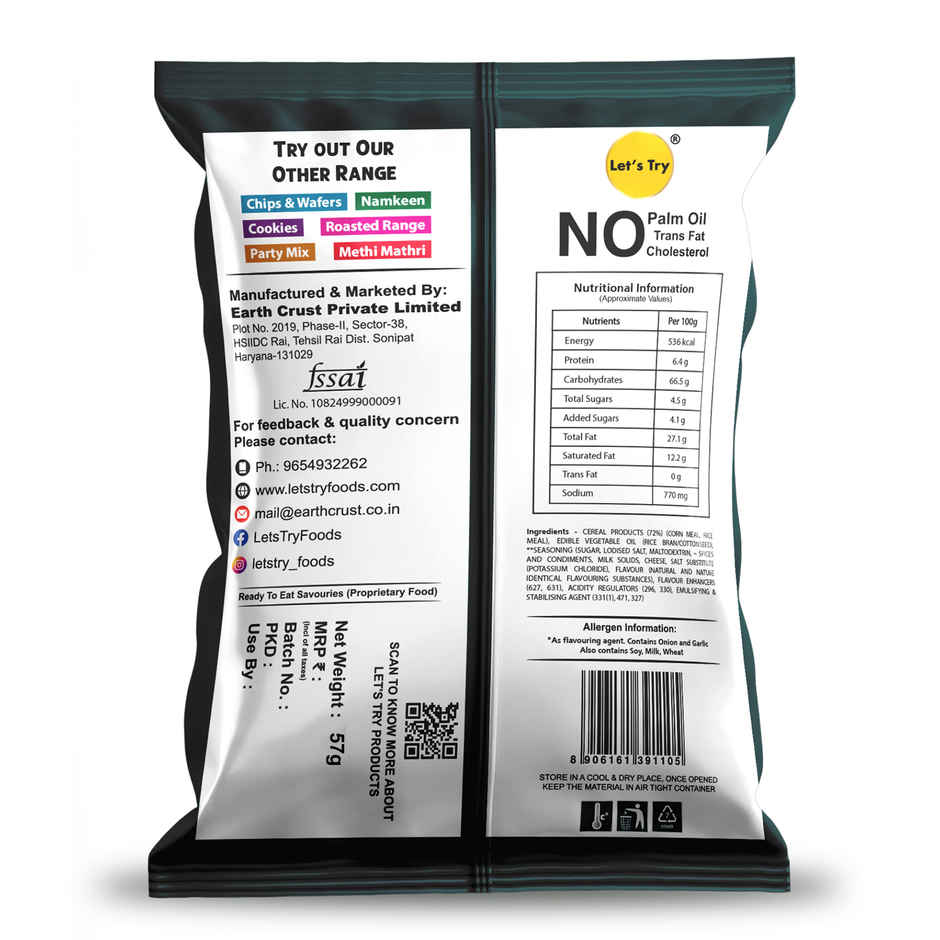 Let's Try Cheese Balls | No Palm Oil | Protein Rich | High Fiber