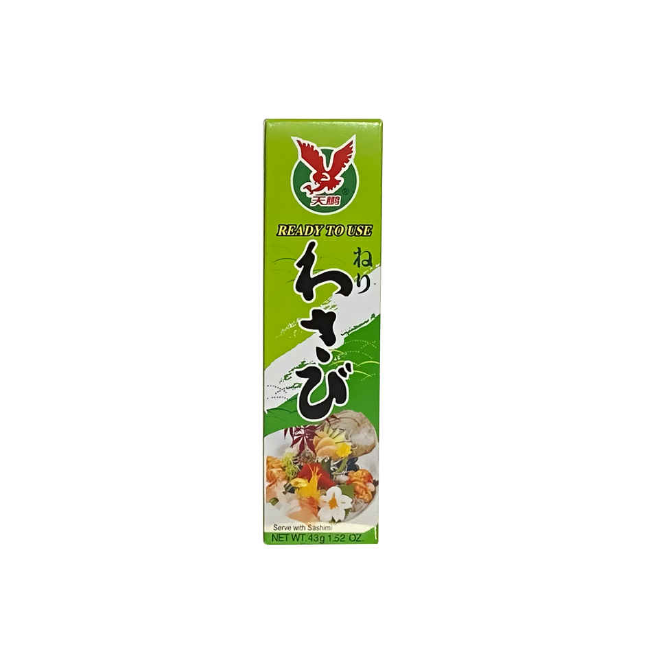 Sakura Wasabi Paste