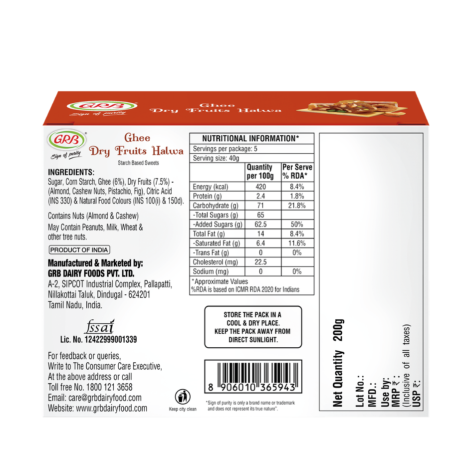 GRB Ghee Dry Fruits Halwa Combo