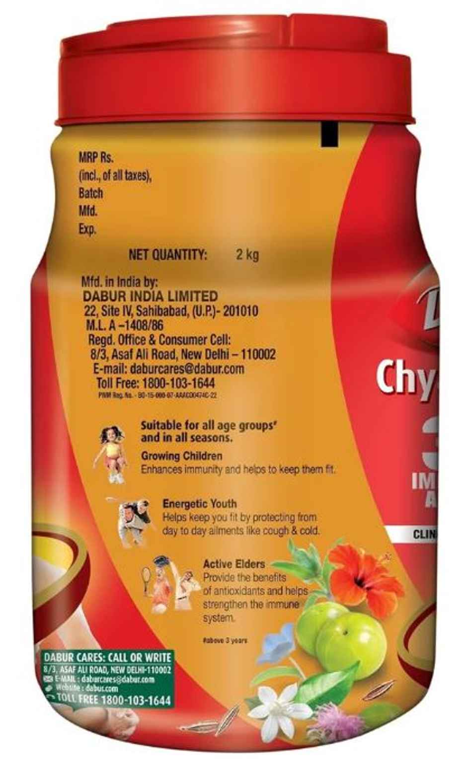 Dabur Chyawanprash Paste 2 KG