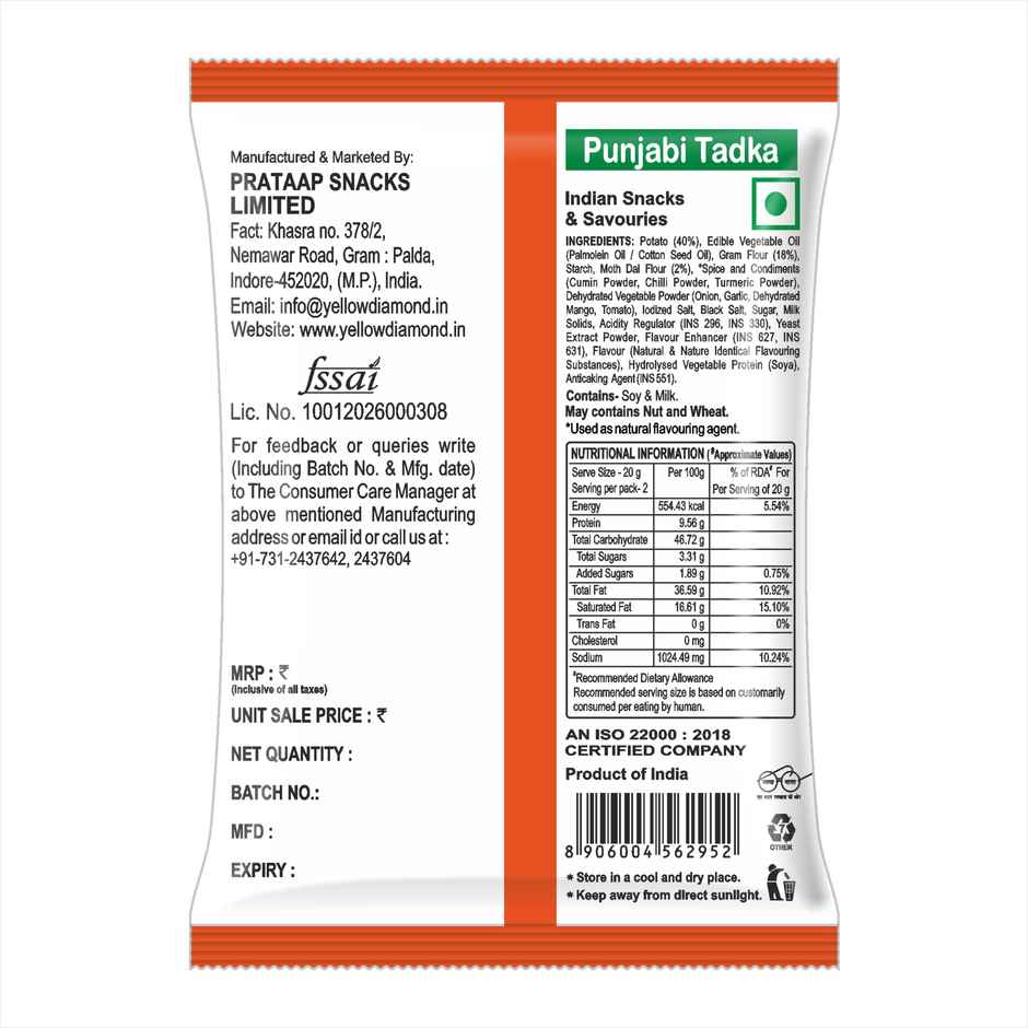 Yellow Diamond Punjabi Tadka Combo