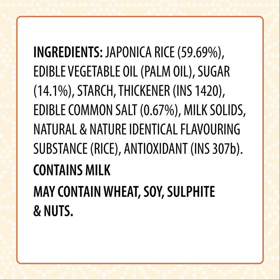 Orion O'Rice Cracker - Baked Korean Snack