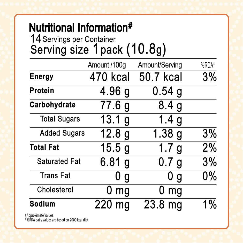 Orion O'Rice Cracker - Baked Korean Snack