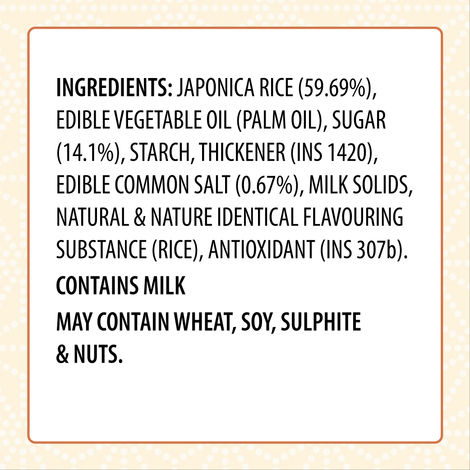 Orion O'Rice Cracker - Baked Korean Snack Plain Flavoured Crackers | Preservative-free and Trans Fat-free
