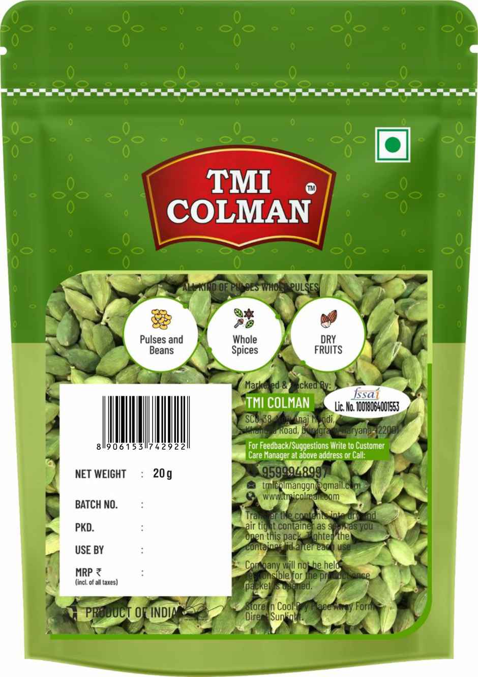 TMI COLMAN Elaichi | Cardamom Green