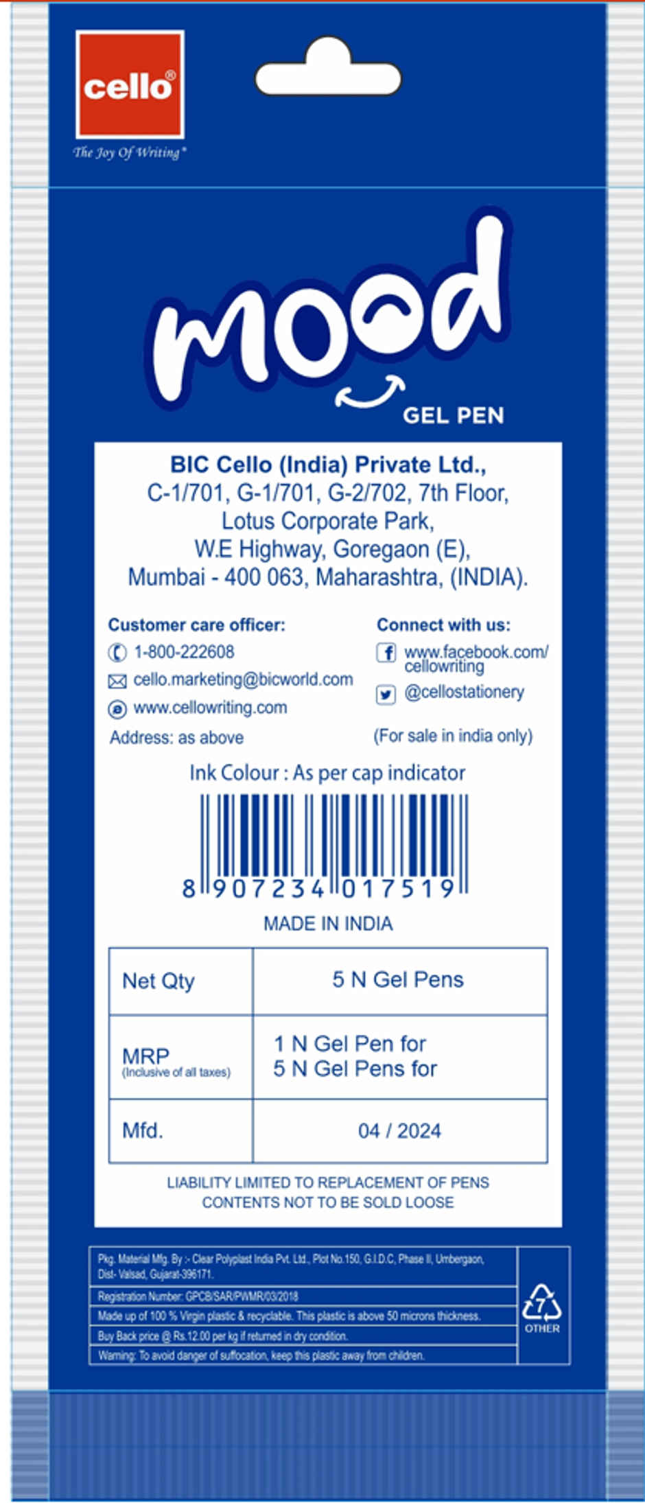 Cello Mood Blue Gel Pen (Pack of 5)