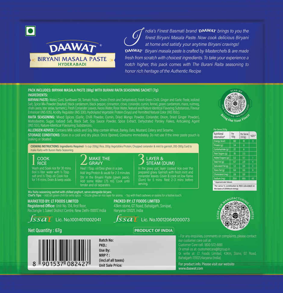 Daawat Biryani Masala Paste
