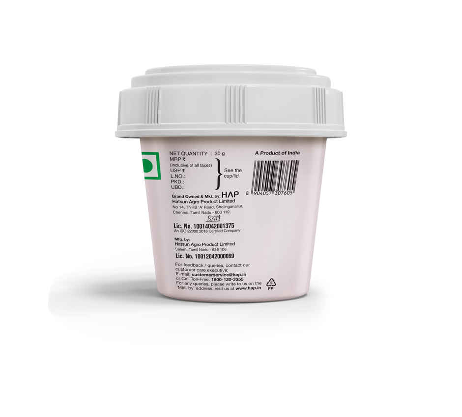 Ibaco Toppings Fruit & Nut Munchies