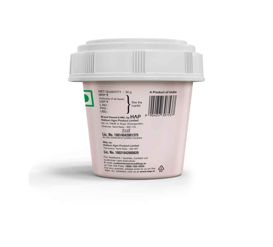 Ibaco Almond Crunch Icecream Tub (500ml) & Ibaco Toppings Fruit & Nut Munchies (30g) & Ibaco Toppings Roasted Cashew (30g) Combo