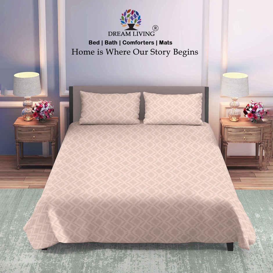 Dream Living Embossed Double Bedsheet Set | Beige - 220 x 250 cm