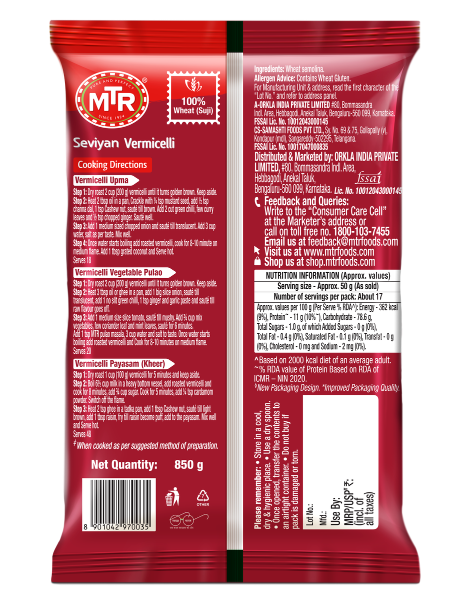 MTR Seviyan Vermicelli