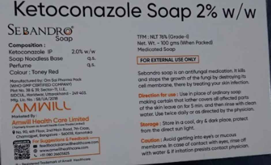 Sebandro Soap