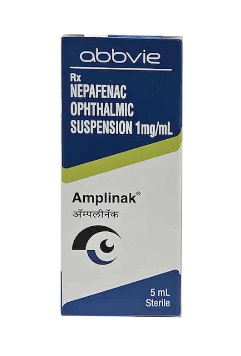 Amplinak 1mg/mL Ophthalmic Suspension