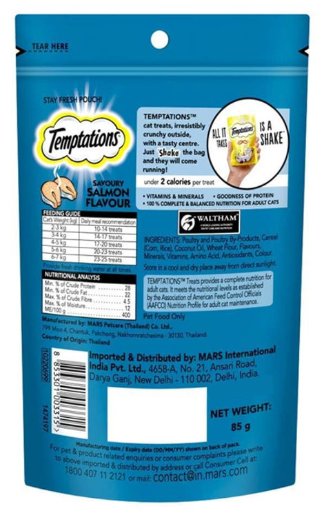 Temptations Adult Savoury Salmon Flavour Cat Treats