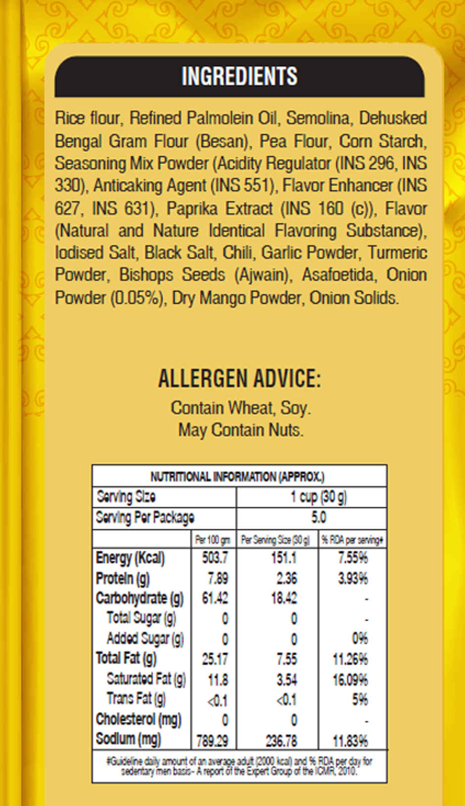 Garden Onion Pakoda Namkeen Combo