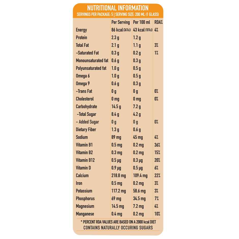 Only Earth Organic Oats Unsweetened Beverage