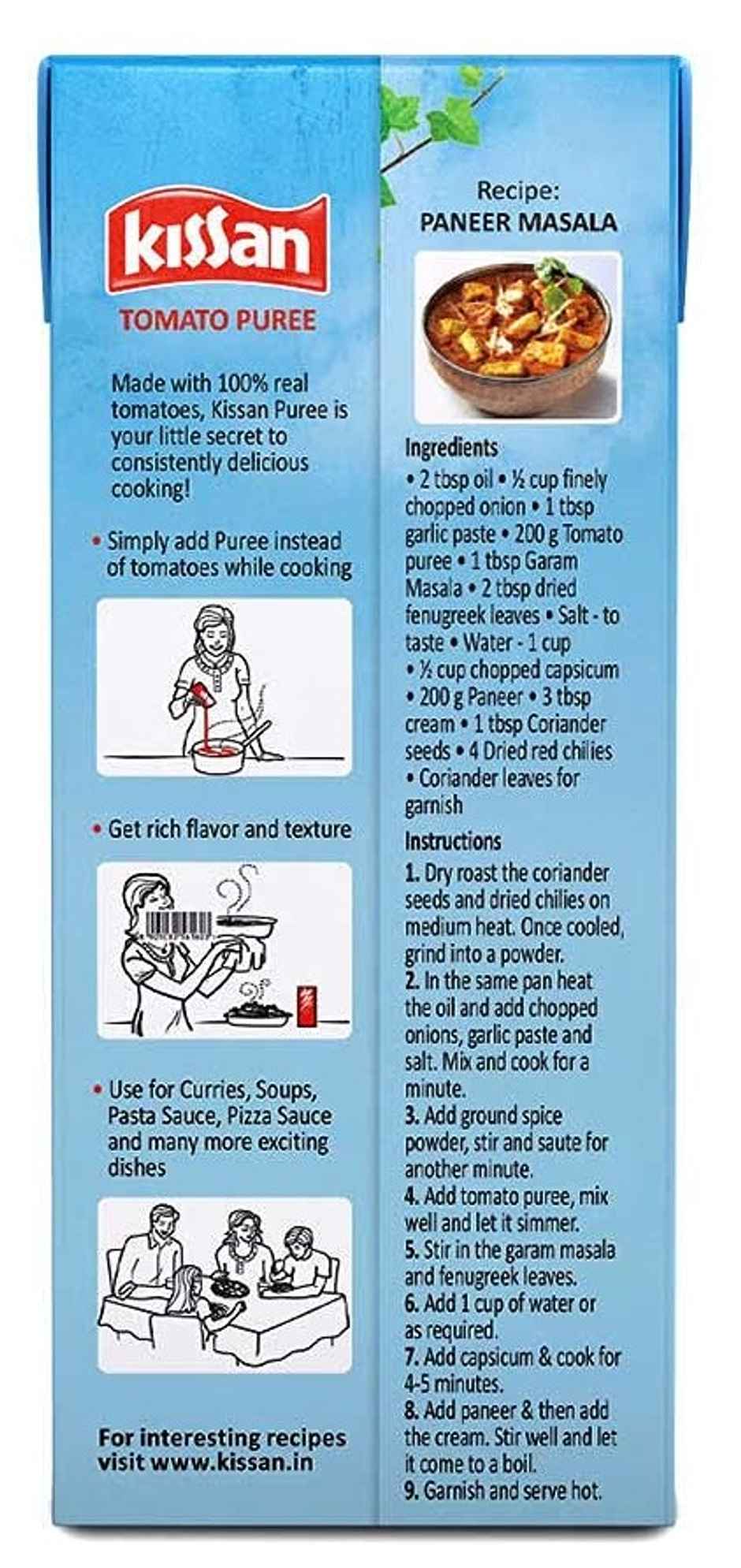 Kissan Tomato Puree