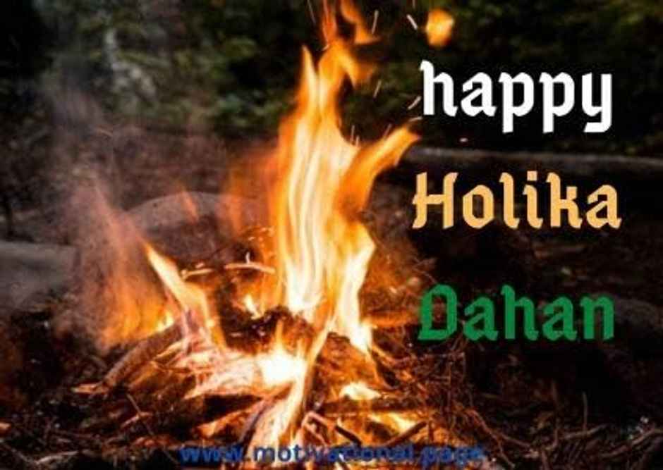 Cow Dung Mala | Chandar