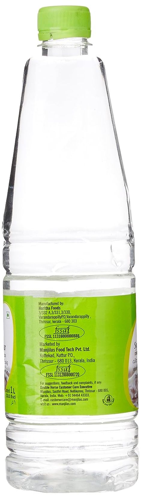 Double Horse Synthetic Vinegar