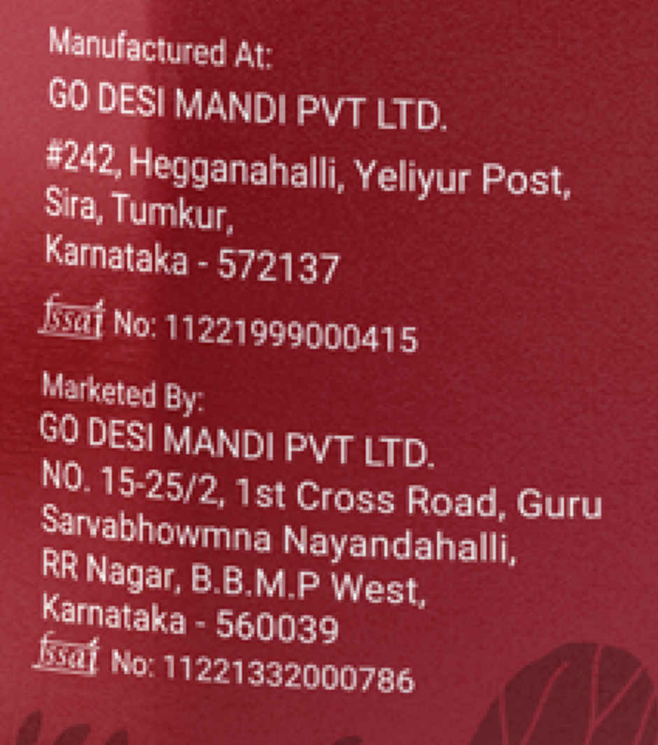Meetha Paan, | Mouth Freshener | By GO DESi