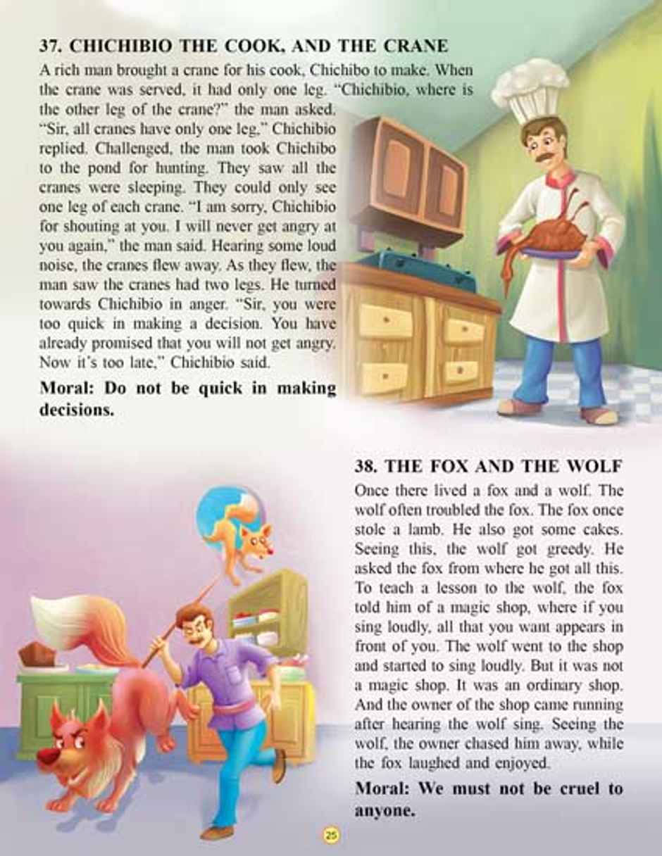 101 Bedtime Stories For Kids Age 7-12|Moral Tales With Colourful Illustrations|Story Book For Kids