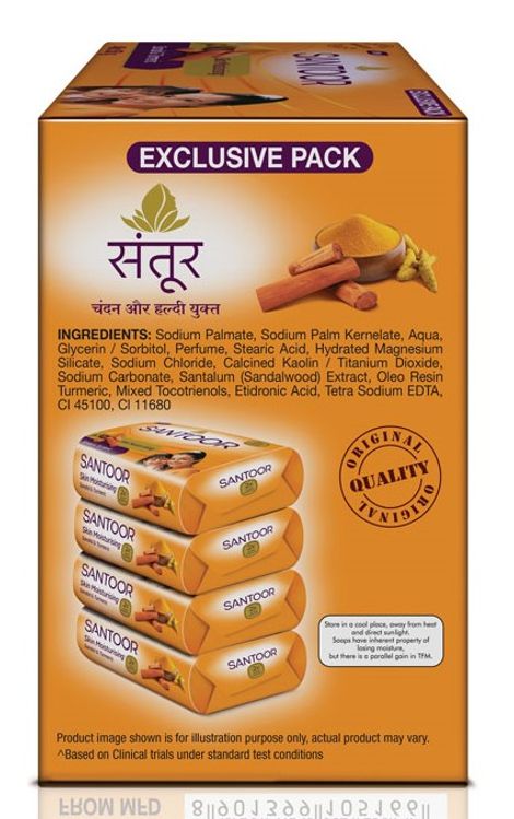 Santoor Skin Moisturizing Sandal and Turmeric Bathing Soap With Anti-Aging Properties