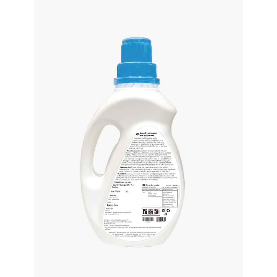 Bosch Lavender Fragrance Top Load Liquid Detergent Bottle