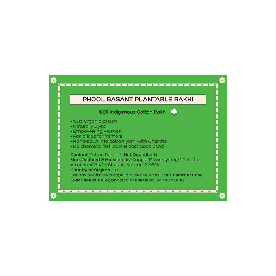 Phool | Plantable Rakhi | Eco-Friendly Thread | Pack of 1 