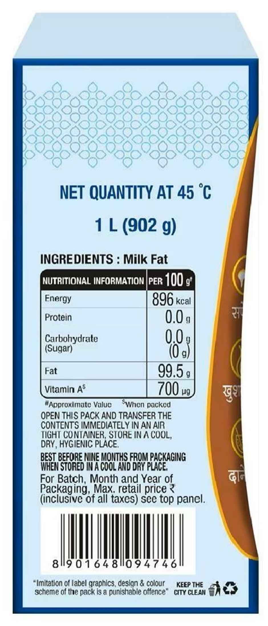 Mother Dairy Buffalo Ghee | Tetrapack
