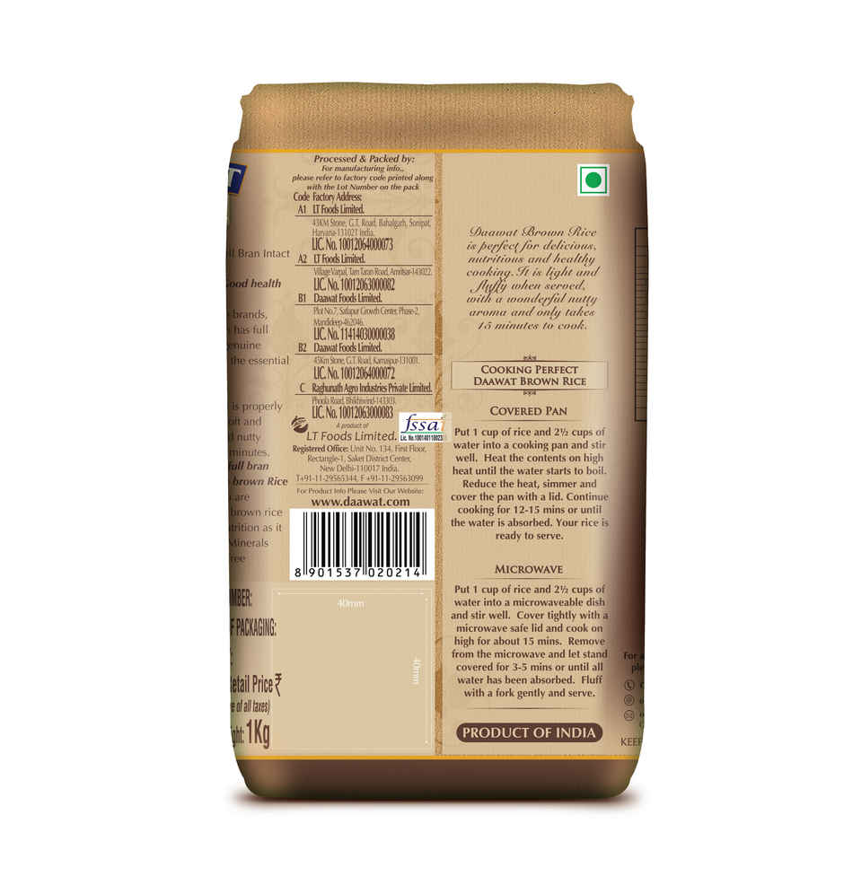 Daawat Brown Rice Poly Pouch