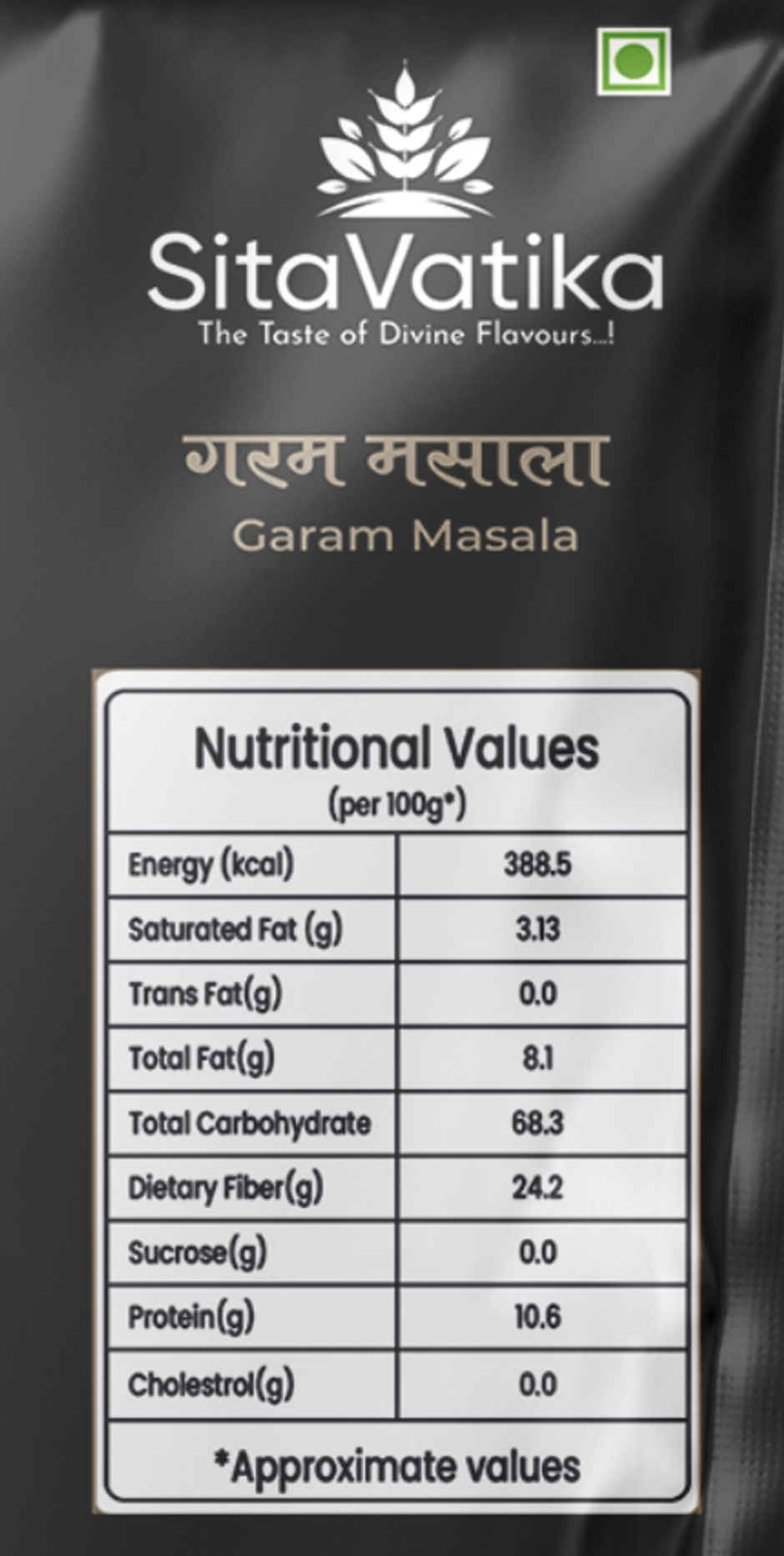 SitaVatika Garam Masala