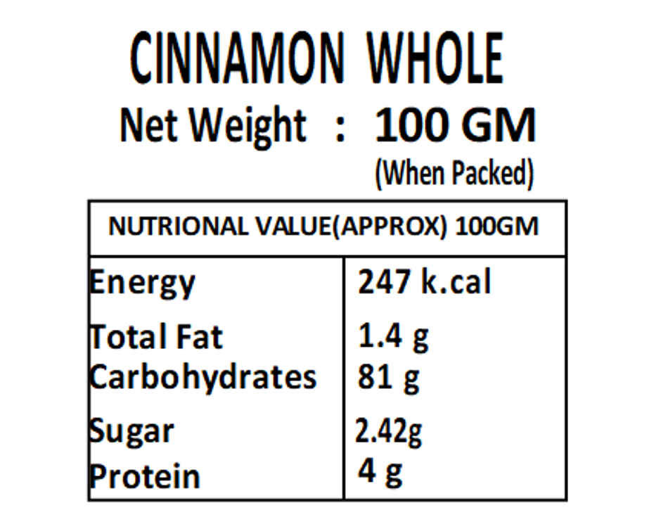 VANDU Cinnamon Whole