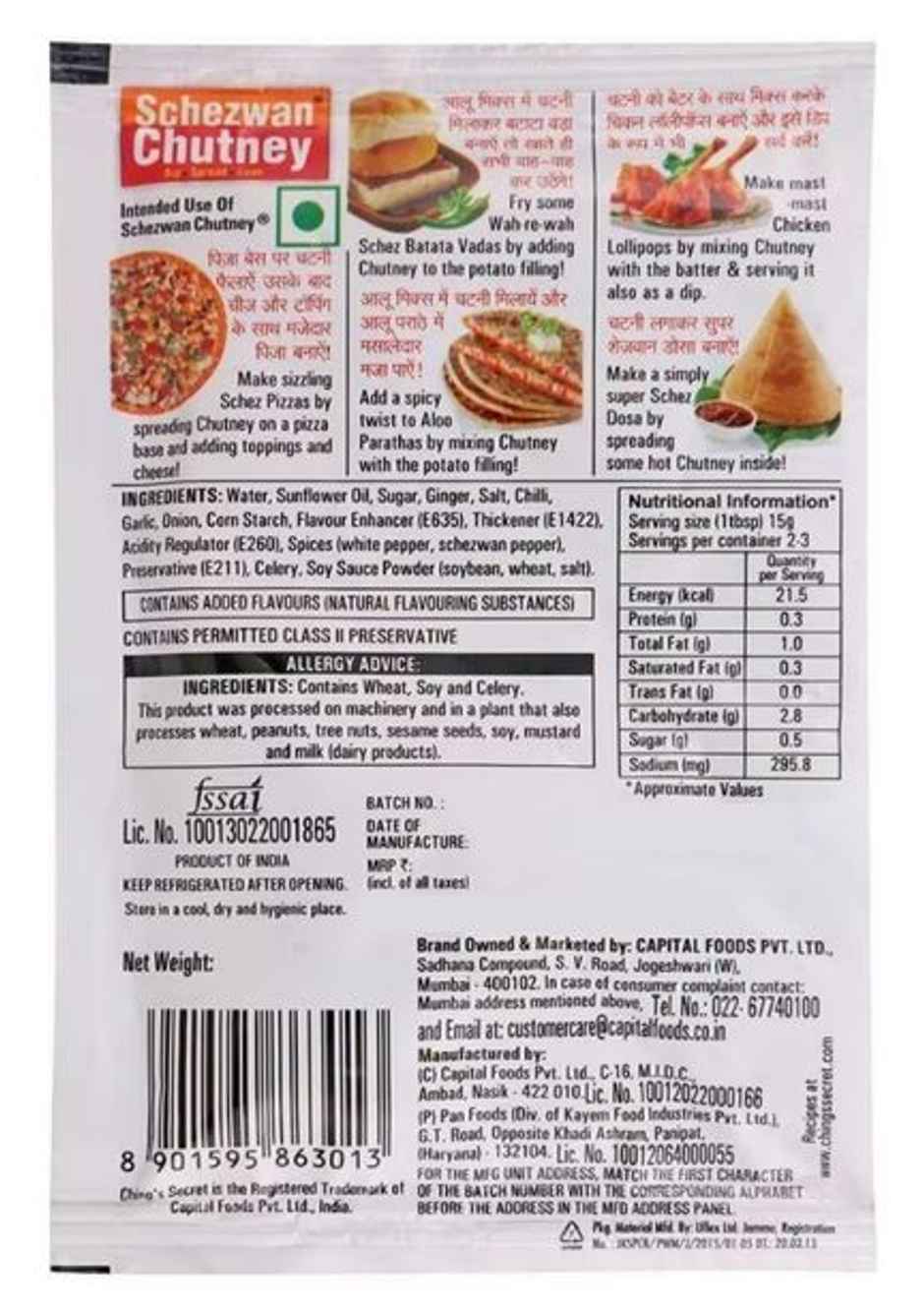 Ching's Secret Chutney - Schezwan