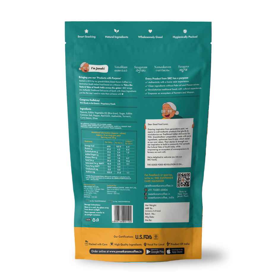 Sweet Karam Coffee Spiced Peanuts (Congress Kadlekayi) Combo