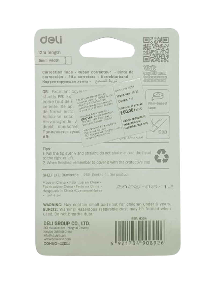 Deli EH354 Correction Tape 5 mm X 12 mm