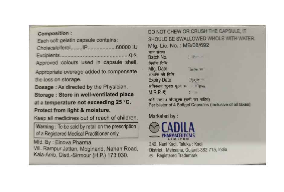 Calcigen D3 Vitamin D3 Tablet