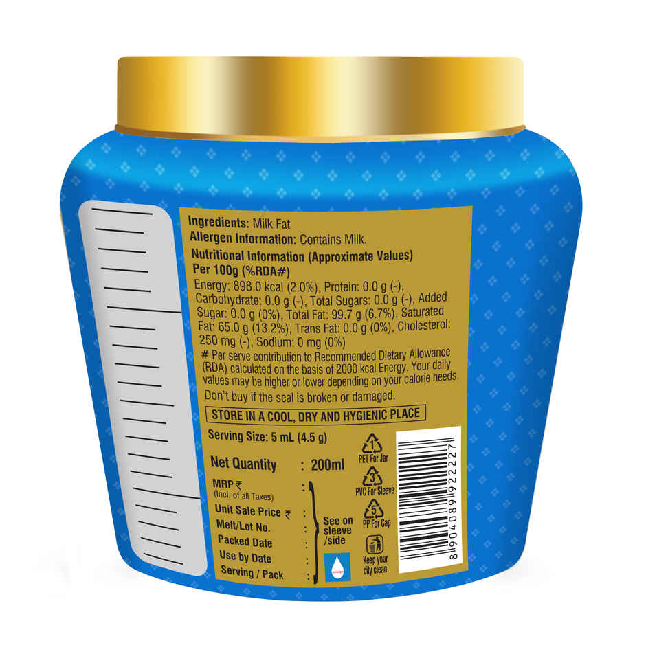 Heritage Special Ghee Jar | High Aroma