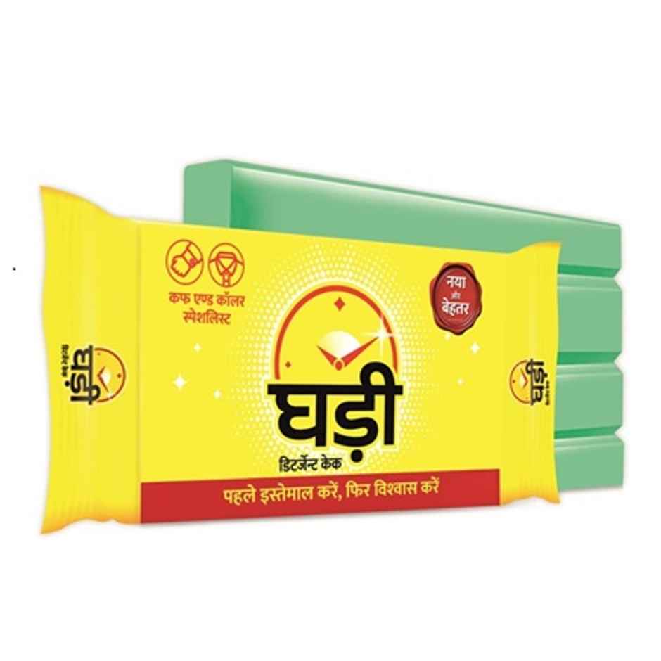 Ghadi Detergent Cake