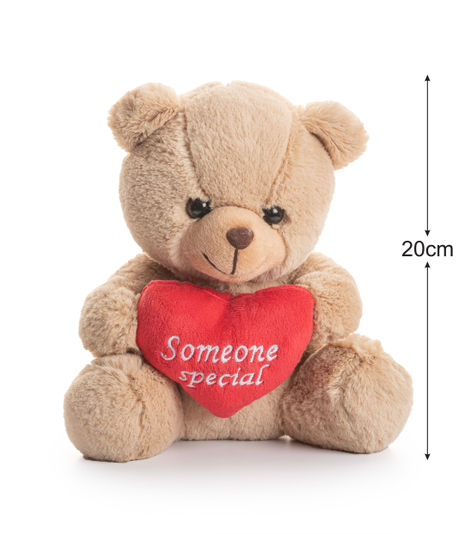 Dimpy Stuff Premium Sitting Teddy Bear With Heart (20 cm) - Beige