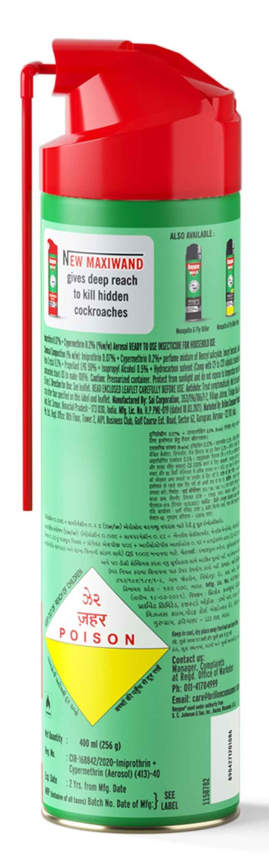 Baygon Max Cockroach Killer Spray
