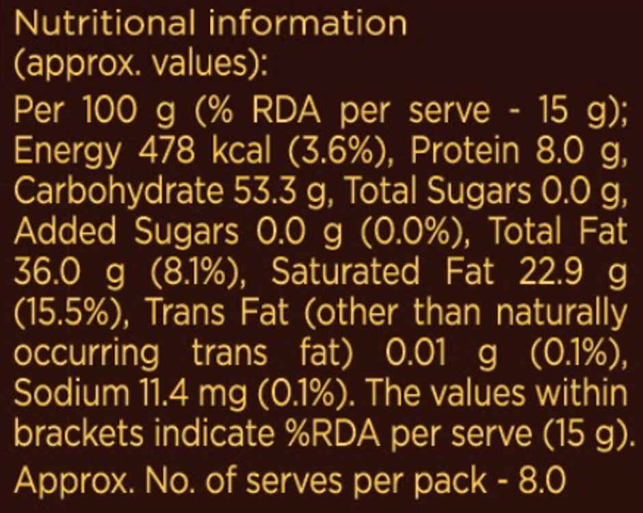 Fabelle No Added Sugar Dark Chocolate | 64% Dark Intense Rich Cocoa | No Added Sugar