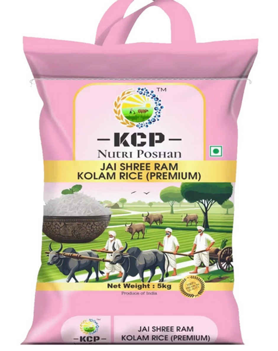 KCP Nutri Poshan Jai Shree Ram | Kolam Premium Rice