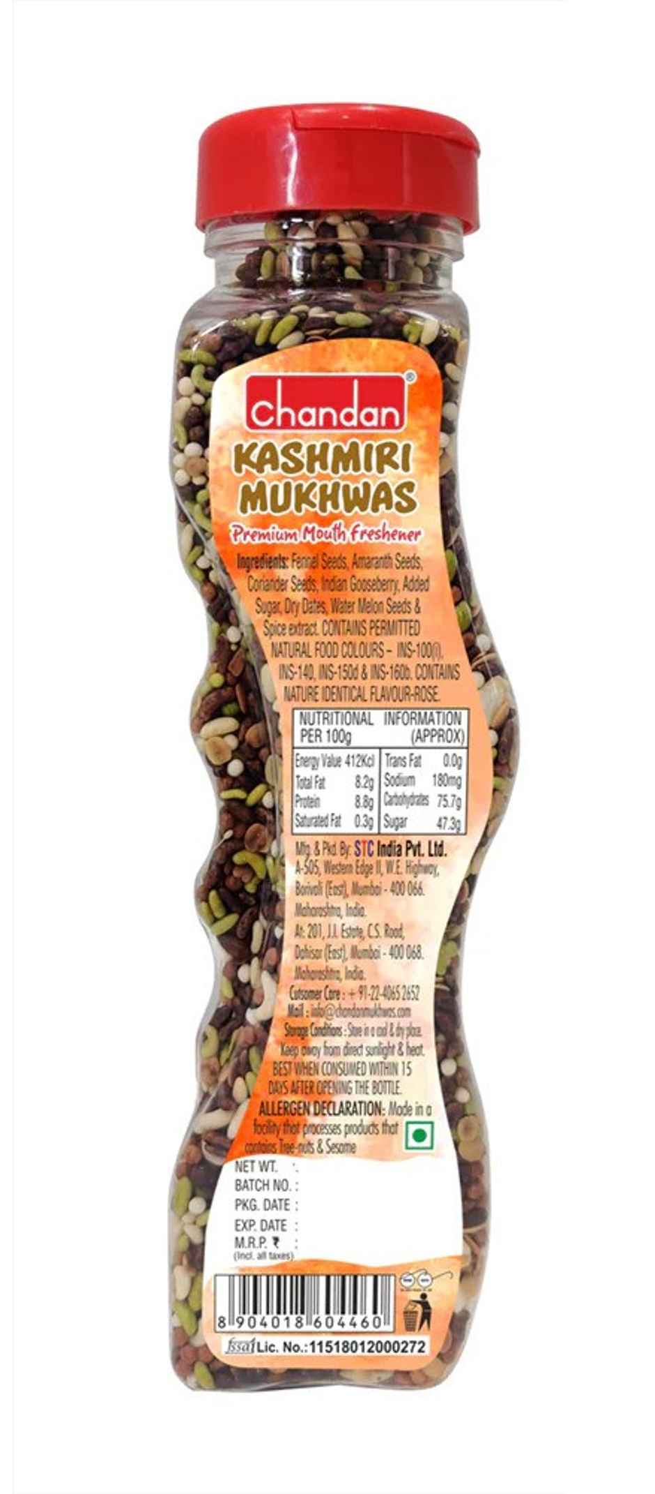 Chandan Mouth Freshener - Kashmiri Mukhwas