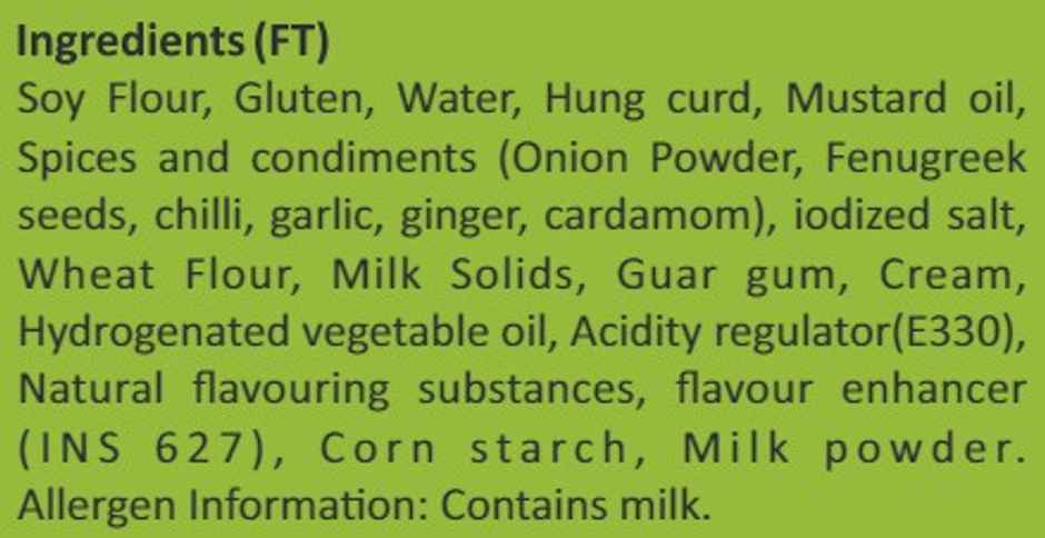 Mr. Munchies Afghani Soya Chaap