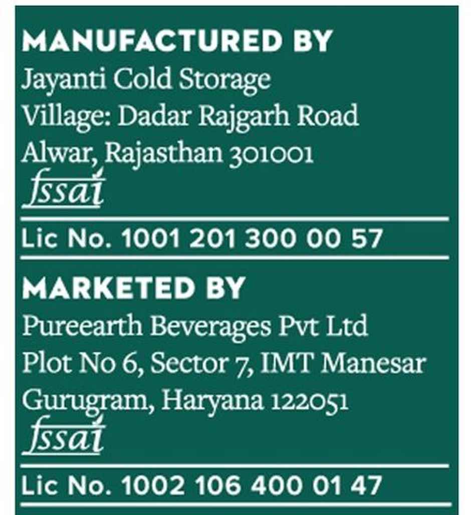 Jade Forest Indian Tonic Water Combo