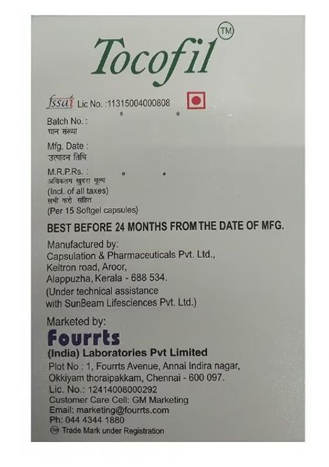 Tocofil Softgel Capsule