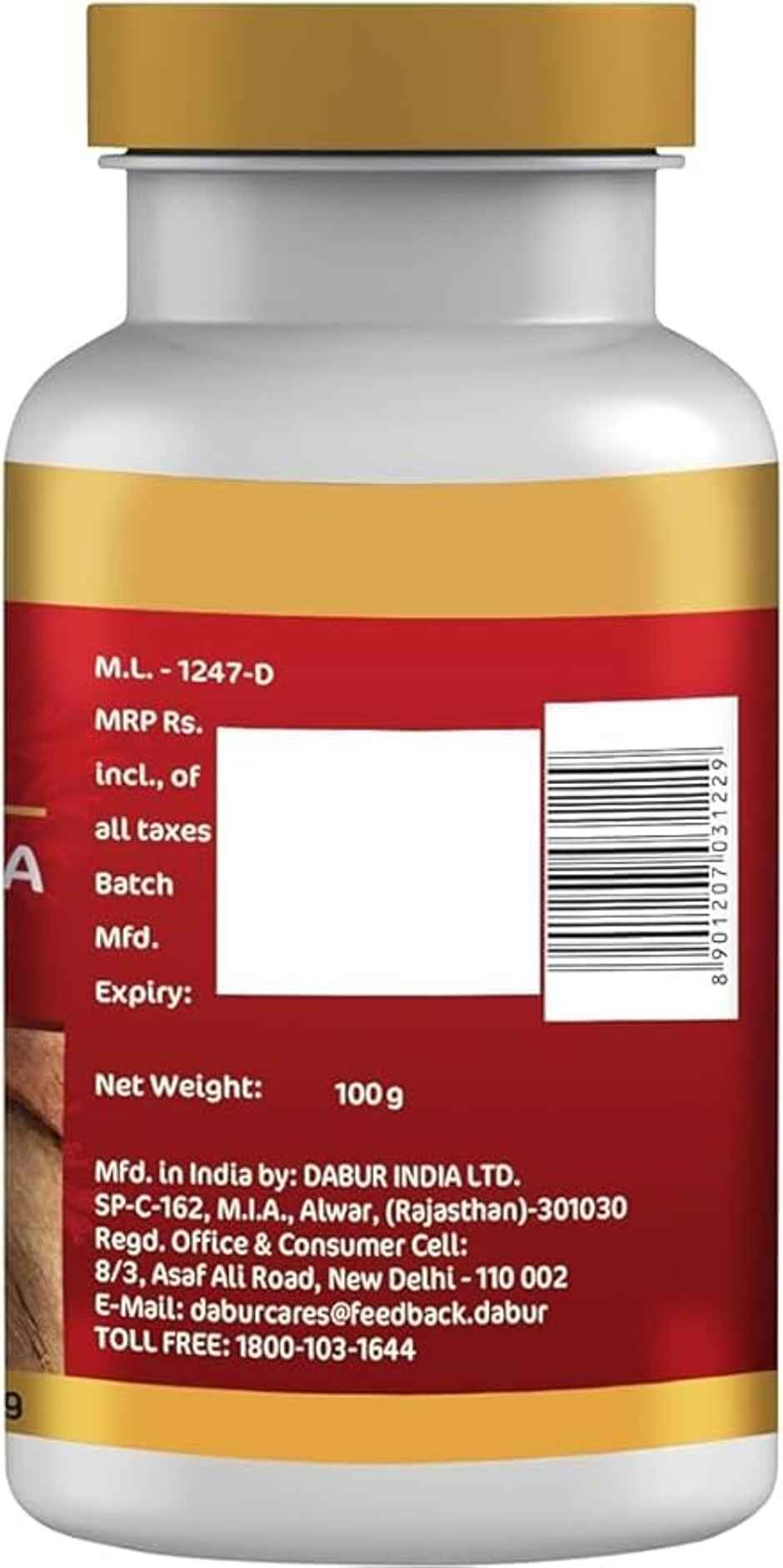Dabur Arjun Chhal Churna Powder